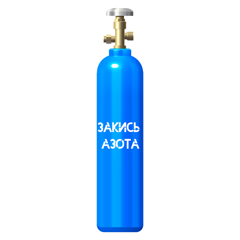 Баллон 5 литров