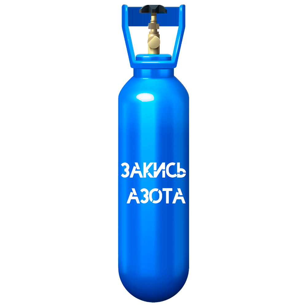 Баллон 2 литра