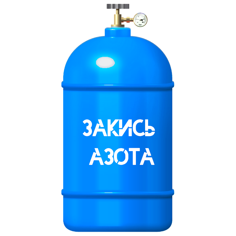 Баллон 3,5 литра